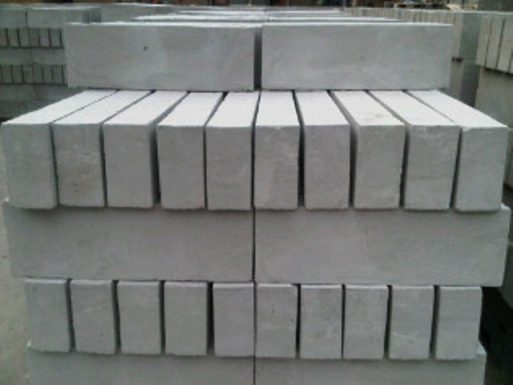 bata hebel