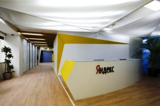 Desain Ruang Lobi Kantor