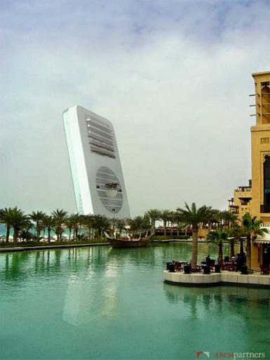 Buildings with Smartphone Shape Architecture