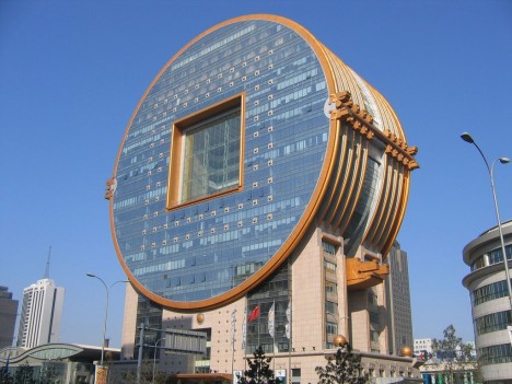 Most 15 Buildings with Worst Architectural Design