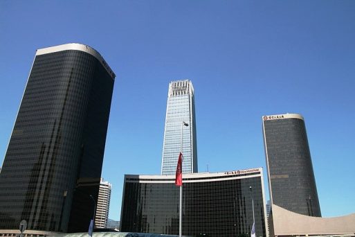 Gedung berkonstruksi rangka baja tertinggi di dunia