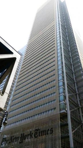 Gedung berkonstruksi rangka baja tertinggi di dunia