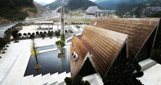 Struktur Bangunan Beton Berbentuk Aneh