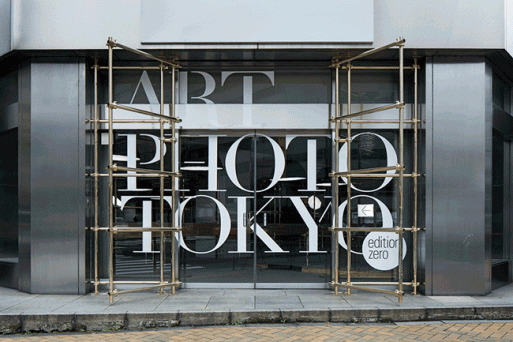 Scaffolding Emas Daisuke Motogi