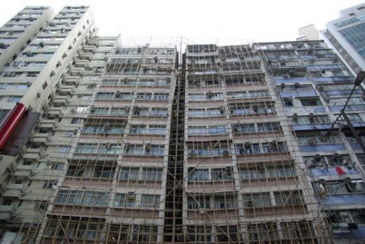 Kreasi Scaffolding Tubular