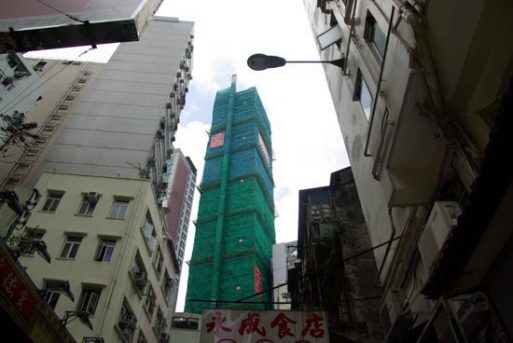 Scaffolding Bambu di Hongkong