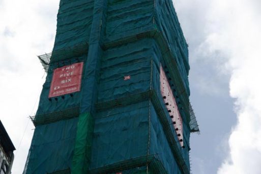 Scaffolding Bambu di Hongkong