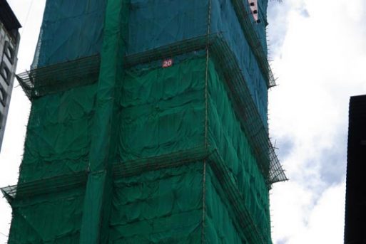 Scaffolding Bambu di Hongkong