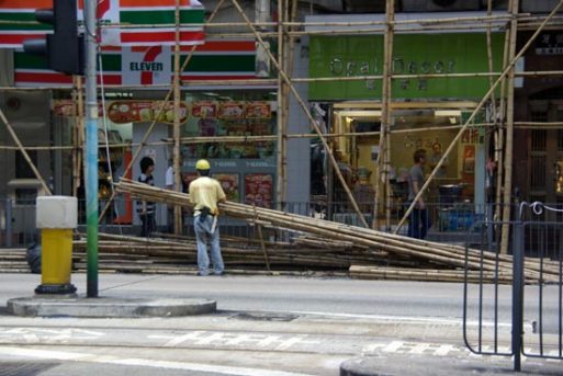 Scaffolding Bambu di Hongkong