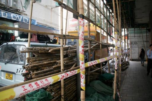 Scaffolding Bambu di Hongkong