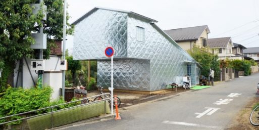 Konstruksi Baja dan Aluminium