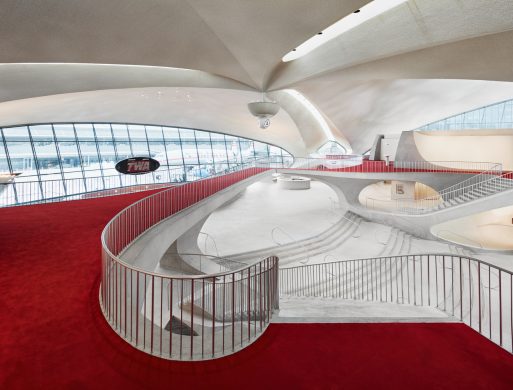 Proyek Arsitektur 2019 Terbaik