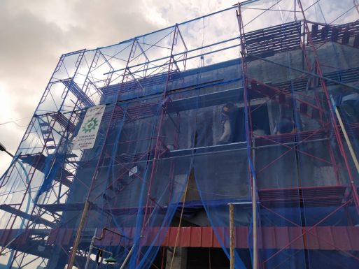 Pilih Perusahaan Konstruksi dgn Manajemen Terbaik