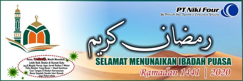 Selamat Menjalankan Ibadah Ramadhan 1441 2020 di Tengah Covid 19