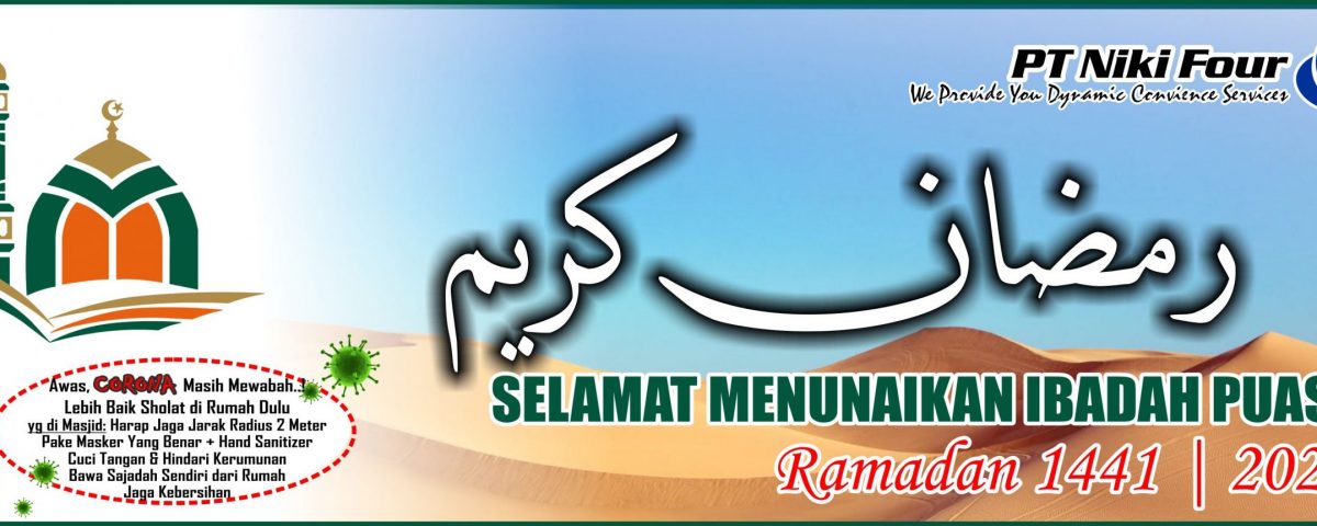 Selamat Menjalankan Ibadah Ramadhan 1441 2020 di Tengah Covid 19